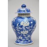 A potiche in Chinese blue and white porcelain "prunus" (41cm)