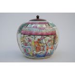Ginger jar in Chinese porcelain "children playing" (20cm)