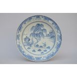 Large charger in Asian blue and white porcelain (45cm)