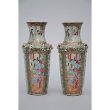 A pair of vases in Chinese Canton porcelain (31cm)