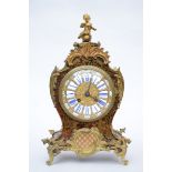 Louis XV style clock with Boulle inlaywork (43cm)