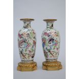 Pair of vases in Canton porcelain with bronze mount (*) (20cm)