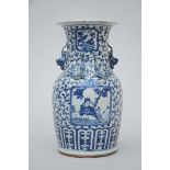 A chinese vase in blue and white porcelain "woman and child" (*) (36cm)