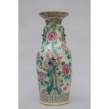 Large vase in Chinese porcelain 'phoenix' (*) (60cm)