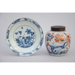 Lot: Imari ginger jar and dish in Chinese porcelain (*) (17cm)