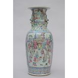 Canton vase in Chinese porcelain (*) (58cm)