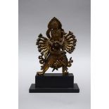Gilt bronze sculpture 'Chakrasamvara', Nepal 17th/18th century (15cm)
