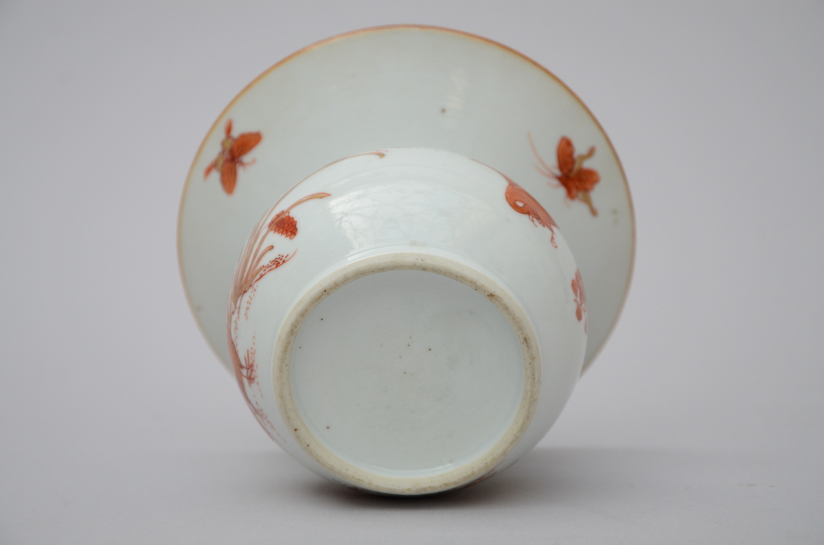 A spitoon in Chinese porcelain 'ducks', 18th century (12x8cm) - Image 4 of 4