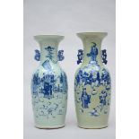 Two Chinese celadon vases 'immortals' (*) (62cm)