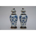 A pair of Nankin vases 'dragons' (*) (36cm)