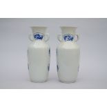 Pair of vases in Japanese blue and white porcelain (47cm)