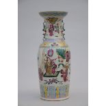 A vase in Chinese famille rose porcelain 'characters' (*) (61cm)