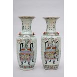 An assembled pair of Chinese vases 'antiquities' (*) (58cm)