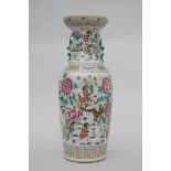 A large vase in Chinese famille rose porcelain 'birds' (*) (61cm)