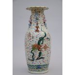 A vase in Canton porcelain 'dragons' (*) (64cm)