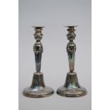 A pair of Louis XVI silver candlesticks by Michel Bulcke, Bruges 18th century (*) (29cm)