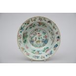 A bowl in chinese famille rose porcelain 'deer' (30x10cm)