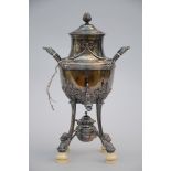 A silver samovar (44cm)