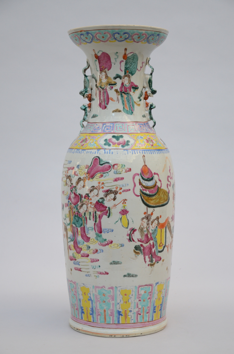 A vase in Chinese famille rose porcelain 'characters' (*) (61cm) - Image 2 of 4
