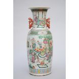 Vase in Chinese famille rose porcelain 'court scene' (61cm)