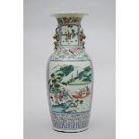 Vase in Canton porcelain 'landscape with scholars' (*) (60cm)