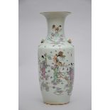 Chinese Vase 'ladies with flower baskets' (57cm)