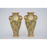 Pair of Chinese cloisonnÈ vases with yellow decoration (24cm)