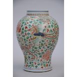 A vase in Chinese Wucai porcelain 'Phoenixes' (*) (37cm)