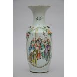 Chinese porcelain vase 'sages' republique * (59cm)