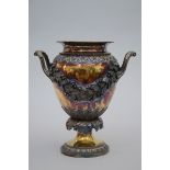 An English gilt silver vase by Benjamin Smith (London), Empire period (31cm)