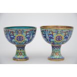 Two wine cups in Chinese cloisonnÈ (7cm)