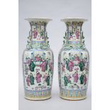 A pair of vases in Chinese Canton porcelain 'company' (*) (62cm)