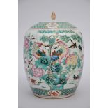 A ginger jar in Chinese famille rose porcelain 'birds' (31cm)