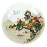 A Chinese famille rose plate with seal mark to base, depicting harbour scene
