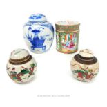 Four Items of Oriental Porcelain