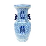 A Chinese export blue and white vase possible 19th Century, with Christies label to base