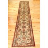 A Fine North West Persian Sarovic Runner