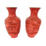 A pair of Chinese cinnabar vases