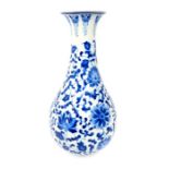 A blue and white Chinese vase with seal mark to base