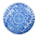 Circa 1900 Blue On White Oriental Printed Plate