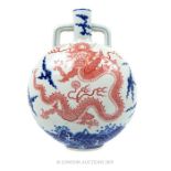 A Chinese Porcelain Dragon Design Flask Vase, With Marks To Base