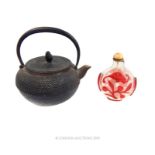 Circa 1900 Oriental Bronze Teapot