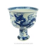 A Chinese Blue and White Footed Bowl.