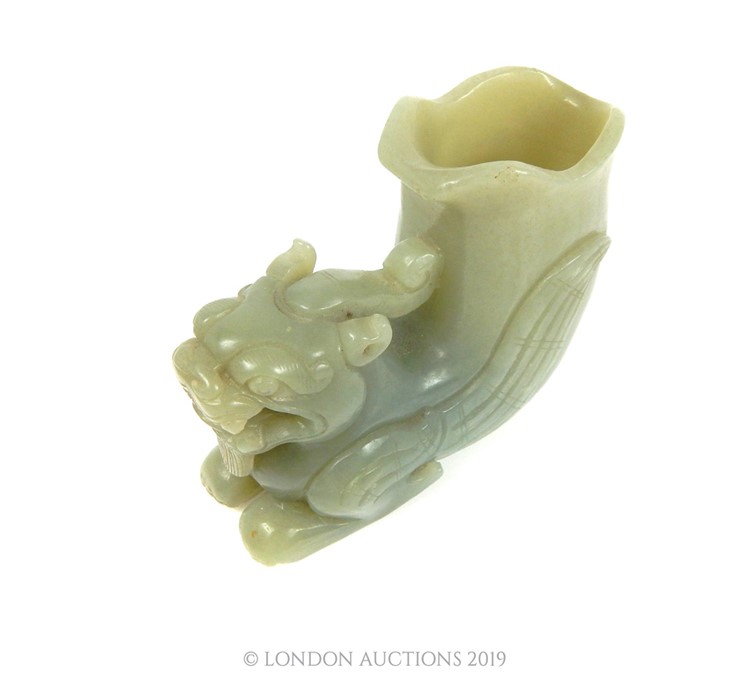 Circa 1900 Oriental Jade Carved Inkwell In The Form Of A Chinese Guardian Lion - Image 3 of 3