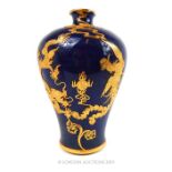 A Chinese Vase with a Glue Ground and Gilt Decoration.