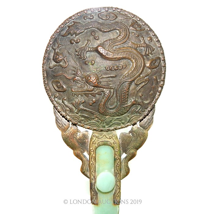 Circa 1900 Jade And Base Metal Mirror - Image 5 of 5
