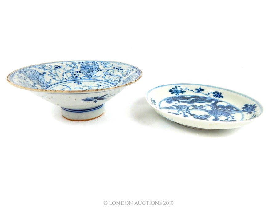 Chinese Blue and White Plate and Bowl. - Image 2 of 3