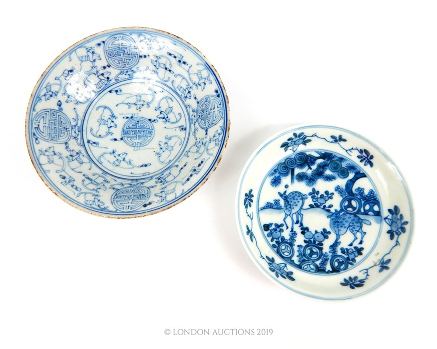 Chinese Blue and White Plate and Bowl.