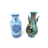 Two Chinese vases