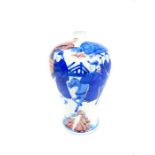 A Meiping Blue and White Vase.